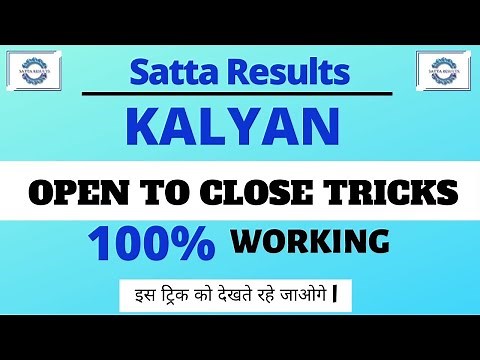 Kalyan Today | 220 patti wiki | Final Ank - Indian satta matka