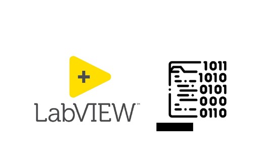 Labview数据处理：二进制文件的读写