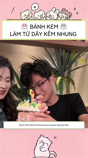 Cake made from woven wire