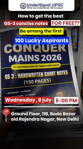 GS-3 CONCISE & HANDWRITTEN BEST NOTES