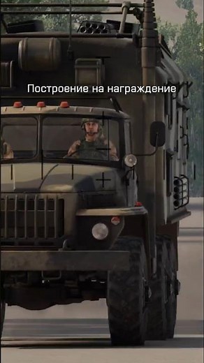 Award from the admiral🥇