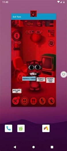 probando virus parte 17 hoy evil tom