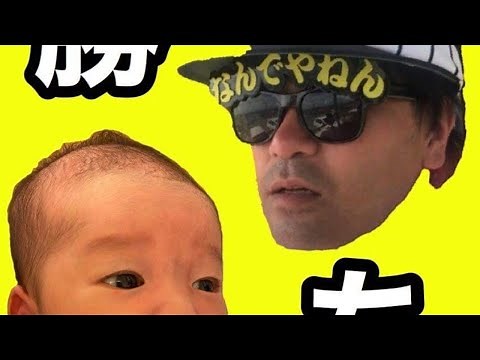 なんでやねん佐々木 のライブ配信
