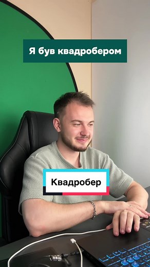 Engaging English Tongue Twister for Children