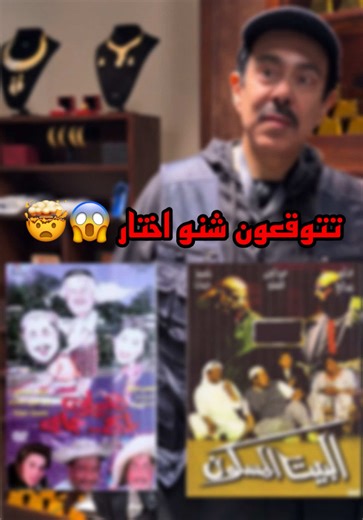 الجزء الاول من مقابلتي مع الفنان د. #عبدالعزيز_المسلم نطروا الاجزاء اليايه 😍🔥 @azizalmesallam