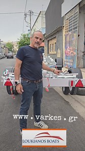 τρέιλερ μεταφοράς σκάφους! τι πρέπει να ξέρω!!! στις καλύτερες τιμές από LOUKIANOS BOATS www . varkes . gr #trailer #boat #τρειλερ #βάρκας #loukianosboats | LOUKIANOS BOATS