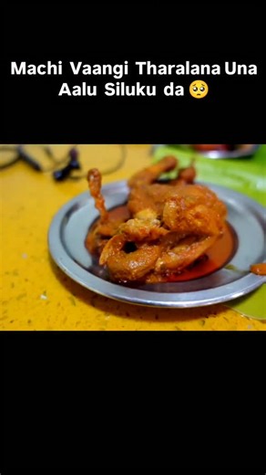 sathish on Instagram: "Non veg Lover's Street food unlimited Food review tamil Share 🥺Your Friends Street Food #instagram #instareels #instaviral #reels #foodporn #instaviralvideo #foodvlog #foodreviewtamil #foodeating #instatrend #instatrending #foodreview #foodvideo #foodlover #foodreview #foodvlogtamil #foodeatingtamil #food#streetfood #streetfoodtamil #foodie #foodies #trending #foodstatustamil #foodreviewtamil #seafood #streetfood #foodeating #cookingvideos #chickencooking #cookingtamil #c