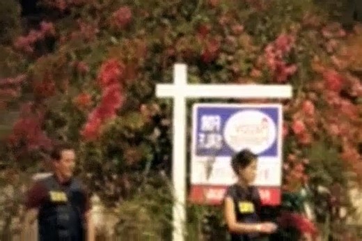 Numbers Season 6 Episode 5 Hydra