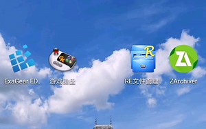 手机mugen，手机玩mugen教程，mugen1.1报错解决方法，exagear游戏贴吧下载模拟器和游戏。玩mugen最好安装ED301版