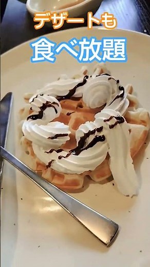 【Enjoy！しゃぶ葉】食べ放題のパラダイス「肉＆野菜＆デザート」