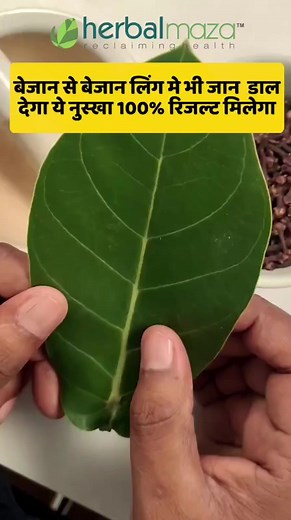 818K views · 5.8K reactions | #bodybuilding #fitness #gym #workout #fitnessmotivation #motivation #fit #muscle #training #gymmotivation #fitnessmodel #Shorts #Trending #Viral #instagram #instagood #Viral #reel | Your Friend Umar | Facebook