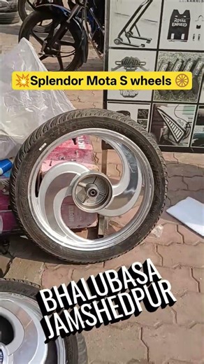 Splendor🛞 Mota S alloy wheels#jamshedpur#motorcycle#pajero#alloywheels#wholesale#decor#automobile