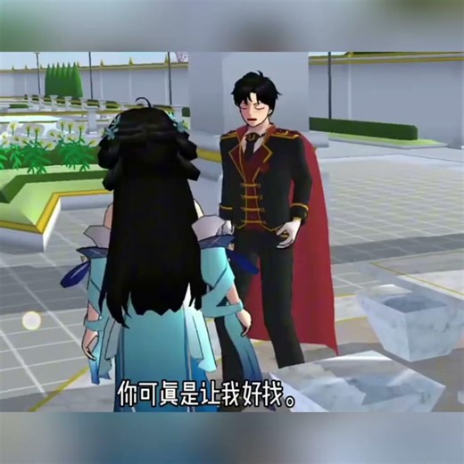 我已经不爱你了3 #樱花校园模拟器 #櫻花校園講故事 #櫻花校園故事 #サクラスクールシミュレーター #sakura school simulator