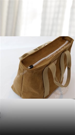 Ae PooiM on Instagram: "DIY Zippered Tote Bag | Neat Zipper Finish & Easy-to-Follow Tutorial. #diy #howto #sewing #sewingprojects #reelsfacebook #usedclothing #diyprojects #crafts #fblifestyle"