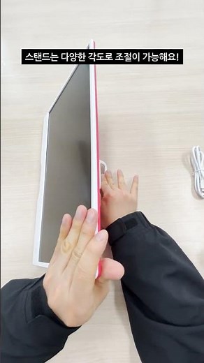 라즈베리파이 공식 15.6인치 모니터 출시! 휴대성 굿! 학교에서 쓰기 너무 좋아요!