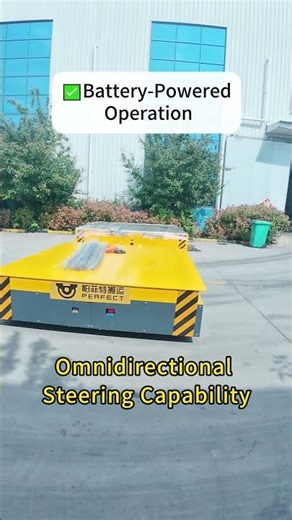 Electric 15T Battery Powered Trackless Transfer Cart