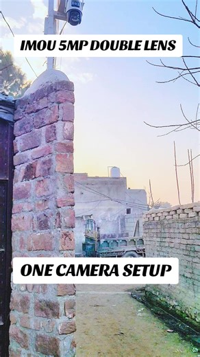 IMOU 5MP Double Lens Camera Setup Guide