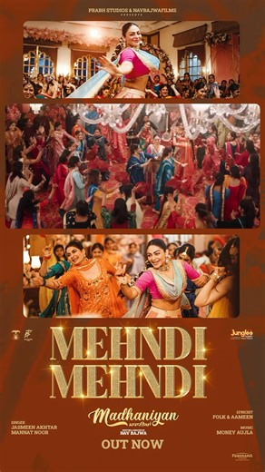 It’s not a mehndi without music, masti, and #MehndiMehndi playing on repeat! #MehndiMehndi official video out now on Times Music. DEV KHAROUD & NEERU BAJWA Written & directed by Nav bajwa Releasing on 31 oct 2025 Dev Kharoud and Neeru Bajwa coming together for the first time on the big screen with “MADHANIYAN,” written and directed by Nav Bajwa. Worldwide releasing on 31st Oct.2025 Produced by Prabhsharan Singh, Jasleen Kaur, Parmeet Kaur @dev_kharoud @neerubajwa @navbajwa_actor @ghuggigurpreet 