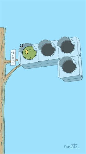 🚥#animation #loop #signal #信号機