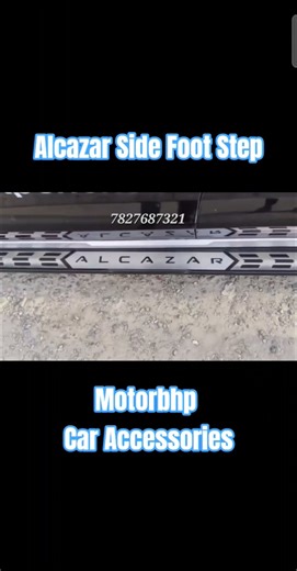 Hyundai Alcazar Side Foot Step | Alcazar 2026 Side Foot Rest