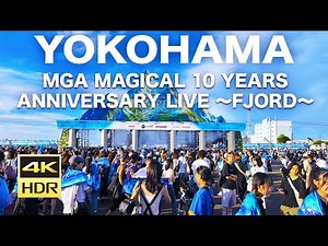【4K HDR🇯🇵】MGA MAGICAL 10 YEARS ANNIVERSARY LIVE 〜FJORD〜
