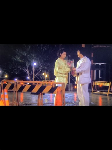 刑事物語5 やまびこの詩 名場面集⑩