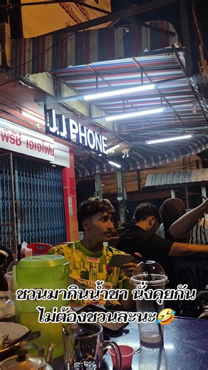 วิดีโอของ ansportsonline (@anon.7_) พร้อมเพลง bunyi asal - 𝕰𝖓𝖈𝖎𝖐•𝘿𝙚𝙡𝙞𝙫𝙚𝙧𝙮📦√