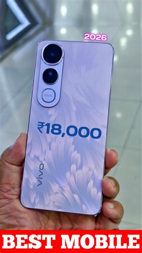 Top 5 newly launched 5g mobile under 18000 in 2026 | 5 best 5g phones under 15000 in 2026