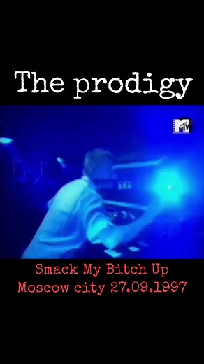 Prodigy - Smack My Bitch Up Meme