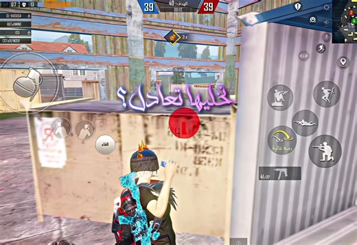 ديفندر ليبيا: أفضل لاعبي ببجي وتحديات مثيرة