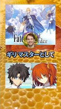 【2ちゃんねる】7億円貰えるけど最後にやったゲームの世界に転移するボタン←押す？ #2ちゃんねる #shorts