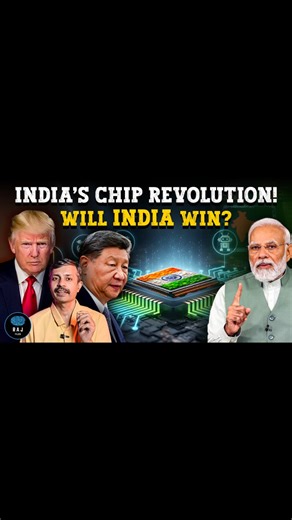 India’s Chip Revolution! Will India Win? #ChipWar #IndiaVsAmerica #SemiconductorWar #ChipBattle #Techwar #MakeInIndia #SemiconductorMission #DigitalIndia #IndiaSuperpower #ChipIndustry #TechRevolution #GlobalTechRace #ElectronicsIndia #AtmanirbharBharat #ChipManufacturing #TechFuture #TechPolitics #IndiaRising #InnovationIndia #TechExplained #WorldOfChips #TechTrends #TechNews #India2025 #RajFiles | RAJ Files
