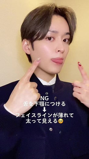 モデルのケヴィンが教える！写真や動画の盛り方