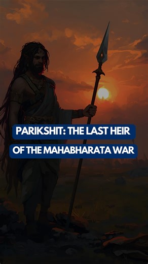 Yuva Quest on Instagram: "After the catastrophic Mahabharata war, where countless warriors and kings fell, only one child remained to carry forward the Kuru lineage Parikshit, the son of Abhimanyu and Uttara, and the grandson of Arjuna. According to the Mahabharata and the Bhagavata Purana, Parikshit survived only because Krishna intervened at a crucial moment. When Ashwatthama released the deadly Brahmashira weapon to destroy the unborn heir, Krishna protected the child within Uttara’s womb, en