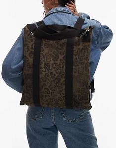 Allsaints Kei leopard backpack in brown / black | ASOS