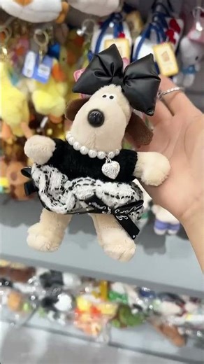Cute Plush Dog Keychains | Wholesale