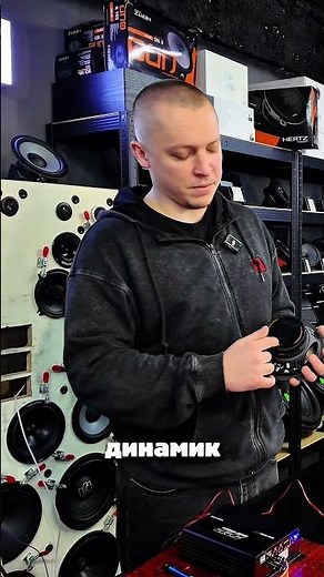 How to avoid burning out your speakers? Proper amplifier setup 🔊 #speakers #amplifier #setup #car...