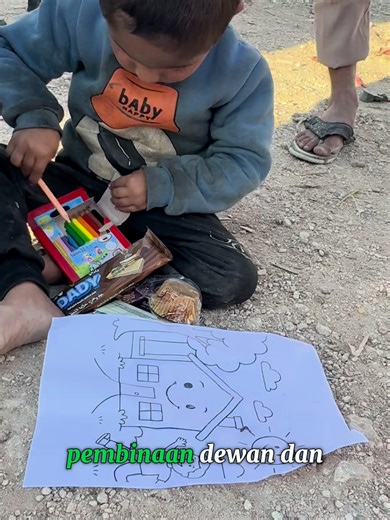 Perkembangan Pembinaan Universiti di Syria