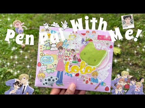 Anime Pen Pal With Me 20 // CavianGuardian