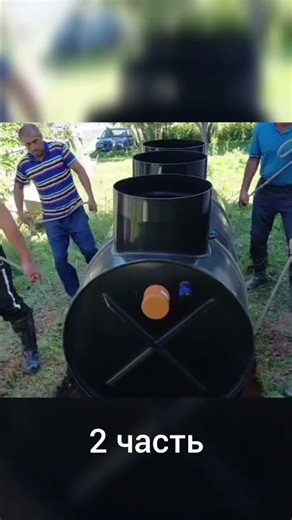 The time-tested Diamant septic tank for your home and summer house#DiamantSepticTank #TeplovodaOz...