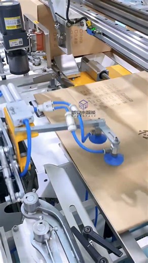 Still worried about low box opening efficiency? Your savior has arrived! #ShouanBoxOpeningMachine