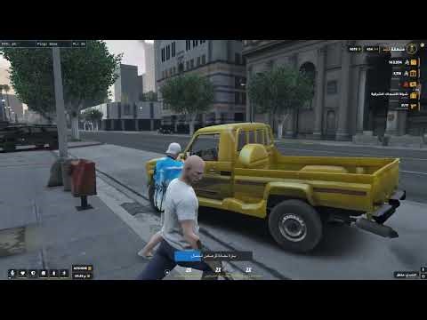 Cfx re C Users Admin AppData Local FiveM FiveM exe 2026 04 11 00 18 43 02 DVR Trim