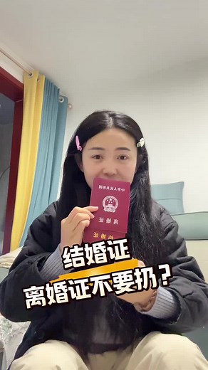 Exploring Chinese Sign Language for the Deaf Community