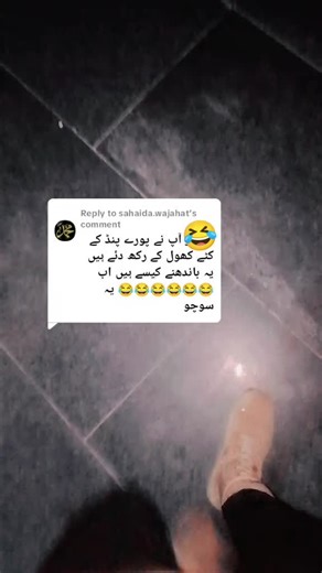 How to Recover a Disabled Social Media Account