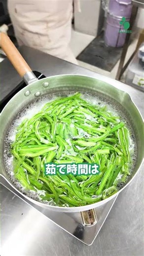 ⏱️たった5分で完成！サボテンが“おつまみ”や“ご飯のお供”に大変身🍚✨
