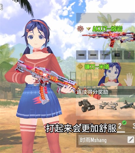 Troubleshooting My COD Mobile Issues