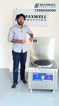 Commercial Induction Cooktop| Bulk Cooking for Sambar, Biryani, Chicken Curry & More #induction