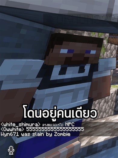 Exploring Minecraft Modpacks in Our Livestream