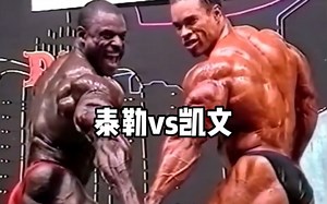 泰勒与大表哥凯文在pk，半路却杀出个博士桑贝蒂？