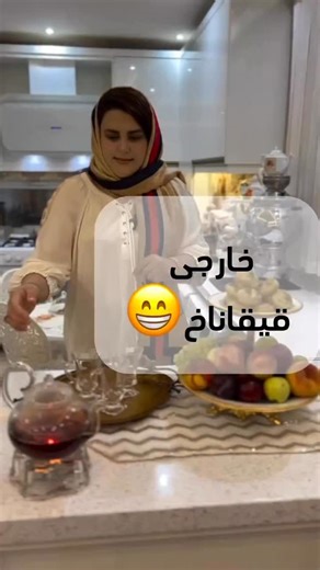 ‎تبریز غذا ‌‌ دسر کیک آشپزخونه بلاگر خانه داری چیدمان روزمرگی‎ | ‎خاگینه رولی مغز دار ۲پیمانه شکر ۱ پیمانه اب و هل بزارین بجوشه ریزشو خاموش کنید زعفران بزنید شیرتون کامل بمونه سرد شه🫀😍 تخم مرغ یه دونه...‎ | Instagram